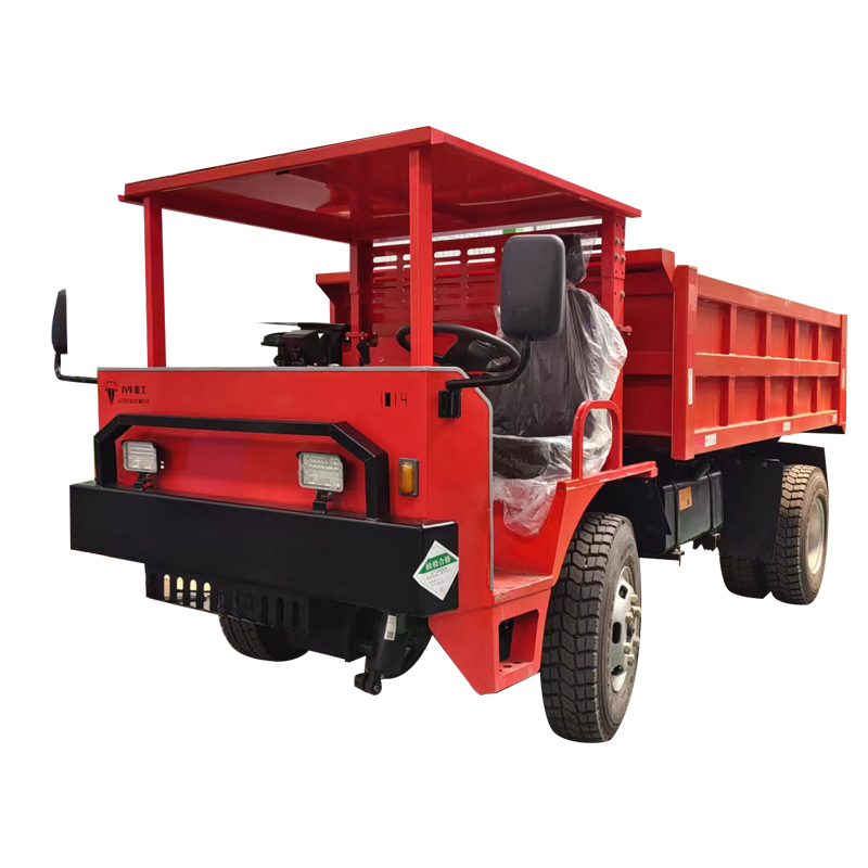 UQ-6噸礦用井下運(yùn)輸車(chē)自卸車(chē)帶KA證書(shū) 可定金發(fā)貨